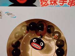 -九木杂物社(新奥购物中心店)