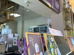 -都可手作(学士街手作店)