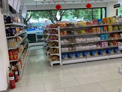-百年义利(福长街店)