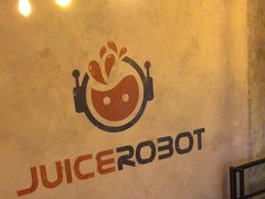 -JuiceRobot·手工意大利面&汉堡精酿(珠江新城店)