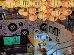 -m豆巧克力世界(上海世茂广场店)