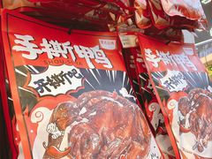 -黑色经典臭豆腐·湖南特产(步行街店)