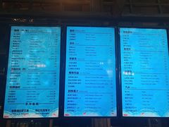 -漫咖啡(红唐店)
