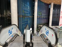 -中国移动通信集团上海有限公司