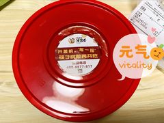-吴满满油泼面(北方风味园店)
