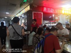 等位区-净行天厨(莲塘总店)