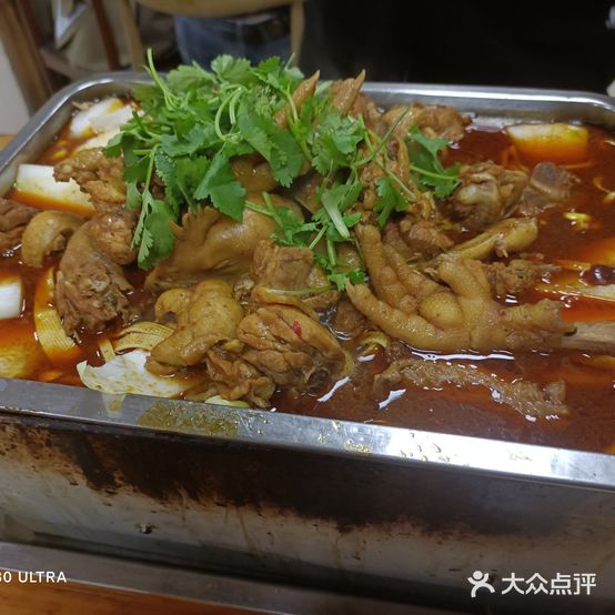 武记碳锅鱼碳锅鸡(和平路店)
