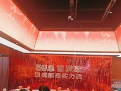 -龍歌自助小火锅(雨花台江南虹悦城店)