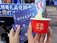 -中国丝业博物馆