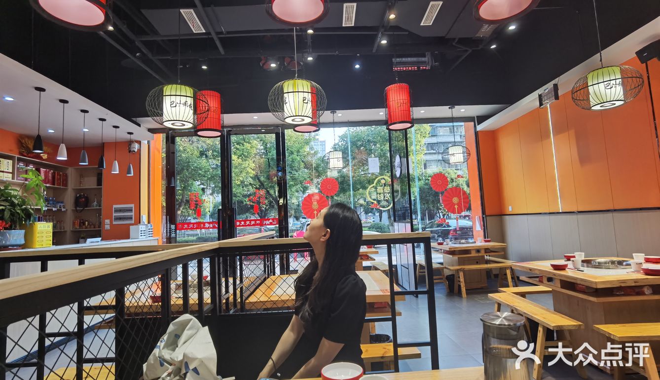 久违了的黔江鸡杂
