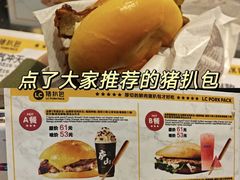 -杭州萧山国际机场