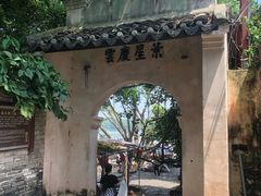 -扬美古镇景区