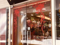 -北京同仁堂施小墨中医馆(建外SOHO店)