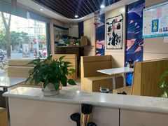 -官人桥番茄米线(温江行署店)