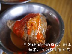 -好成财牛排馆(涂门街总店)