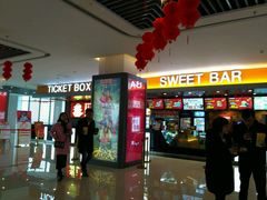 -大世界影城(无锡江南大悦城IMAX激光店)