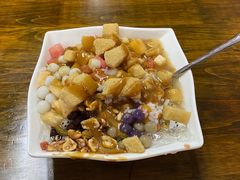 -串妹花式冰粉(乐山总店)