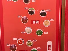 -鲁员外地锅鸡地锅鱼(龙湖江东天街店)