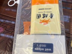 -香麒园·过桥米线·南湖雅宴