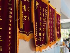 -中农国际动物医院24小时·猫科·骨科·急重症中心