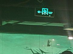 -戈拿旺巴西烤肉(崇文门店)