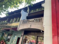 -李顺昌 SACELL LEE (旗舰店)