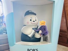 -抱抱地球咖啡馆(国家海洋博物馆店)