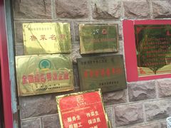 -春江饭店(共青团路总店)