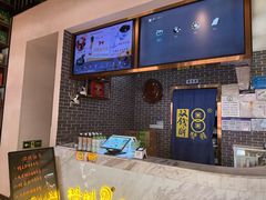 -梧州双钱龟苓膏(丽港航母店)