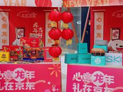 -光启城时尚购物中心