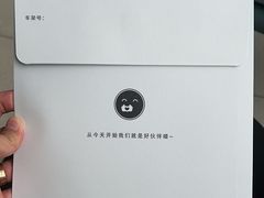 -蔚来体验中心(北京亦庄店)