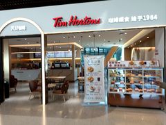 -玉龙雪山游客服务中心