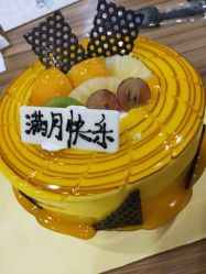 点击看大图 -千禧果月子会所(郑州东站店)