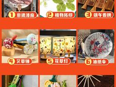 -长沙友阿奥特莱斯