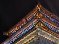 -鼓楼夜市