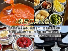 -李百蟹·江南蟹黄面·河景餐厅(夫子庙总店)