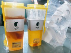 -YO!TEA有茶(科兴科学园店)