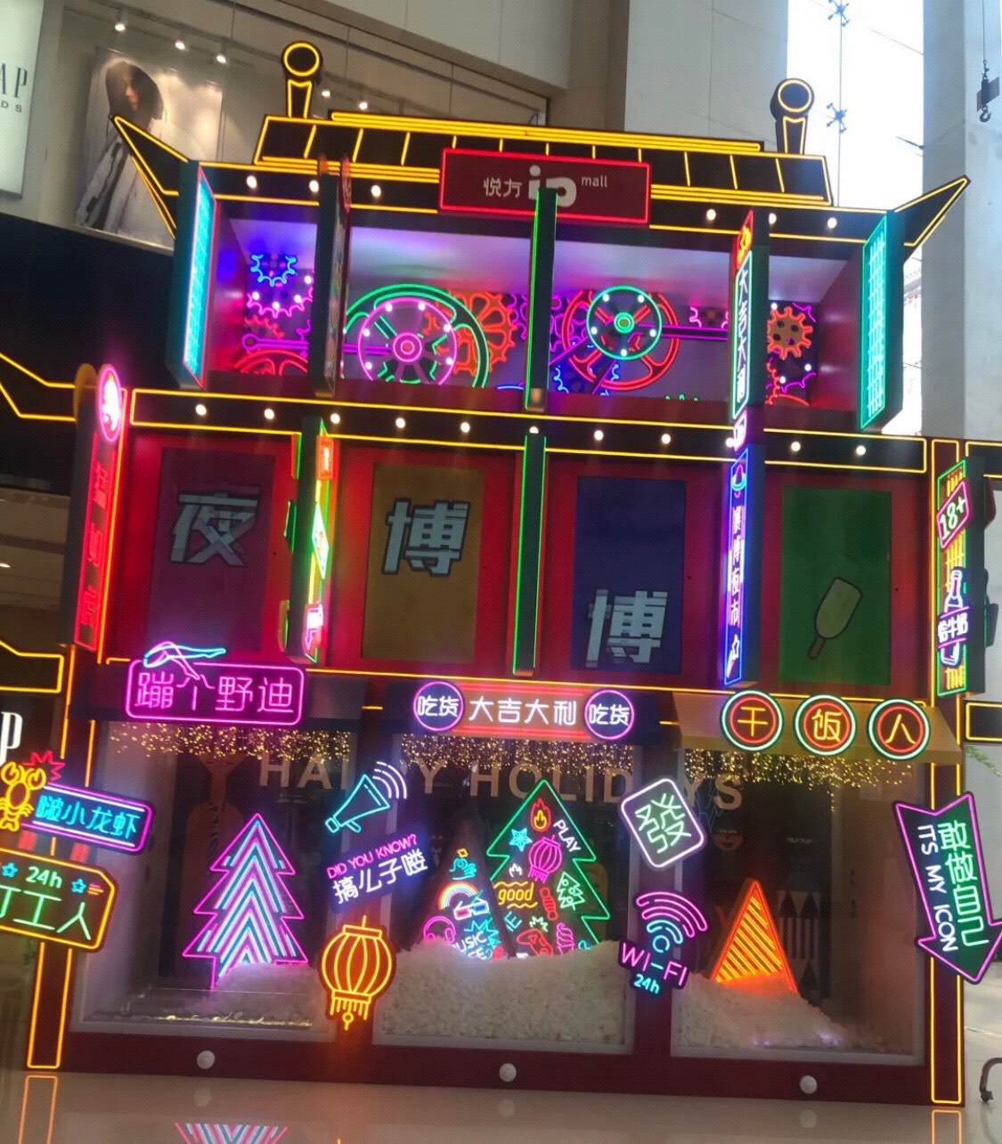 悦方服装的简单介绍 悦方服装的简单

先容
（悦方有哪些衣服品牌） 服装