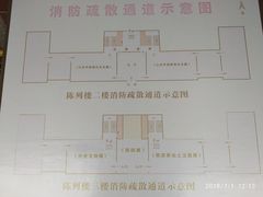 -荆州博物馆