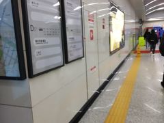 -铁西广场(地铁站)