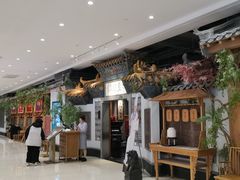 -北京世纪金源购物中心(远大路店)