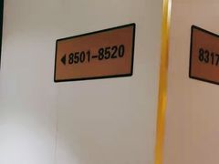 -路客HOTELS酒店(广州东站林和西地铁站店)