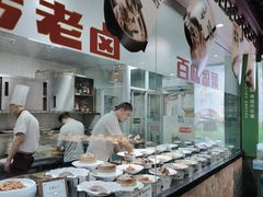 -春盛渔府(牛首山店)
