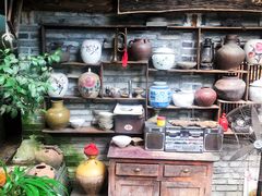 -青城甲(青城山店)