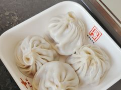 -王興記(南禅寺店)