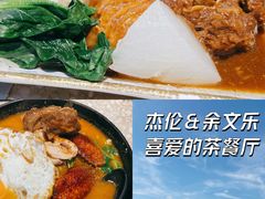 -华嫂冰室(湾仔店)