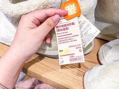 -米莱欧百货(吉利店)