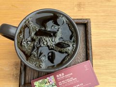 -Again Coffee Roaster(香蜜湖店)