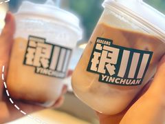 -花仓咖啡(祥安巷店)
