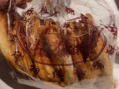 -国际饭店·帆声西饼屋(黄河路店)